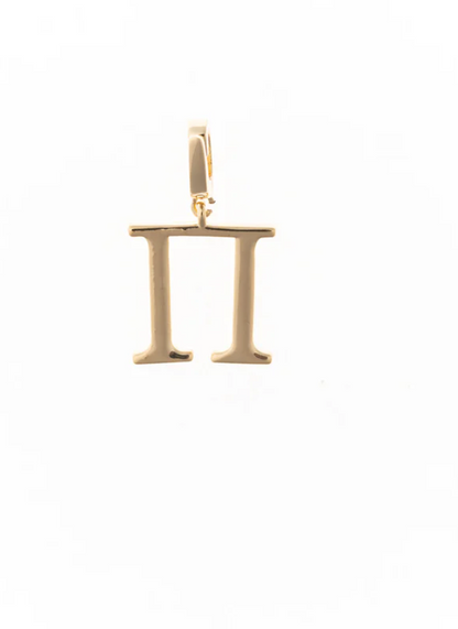 Greek Charms