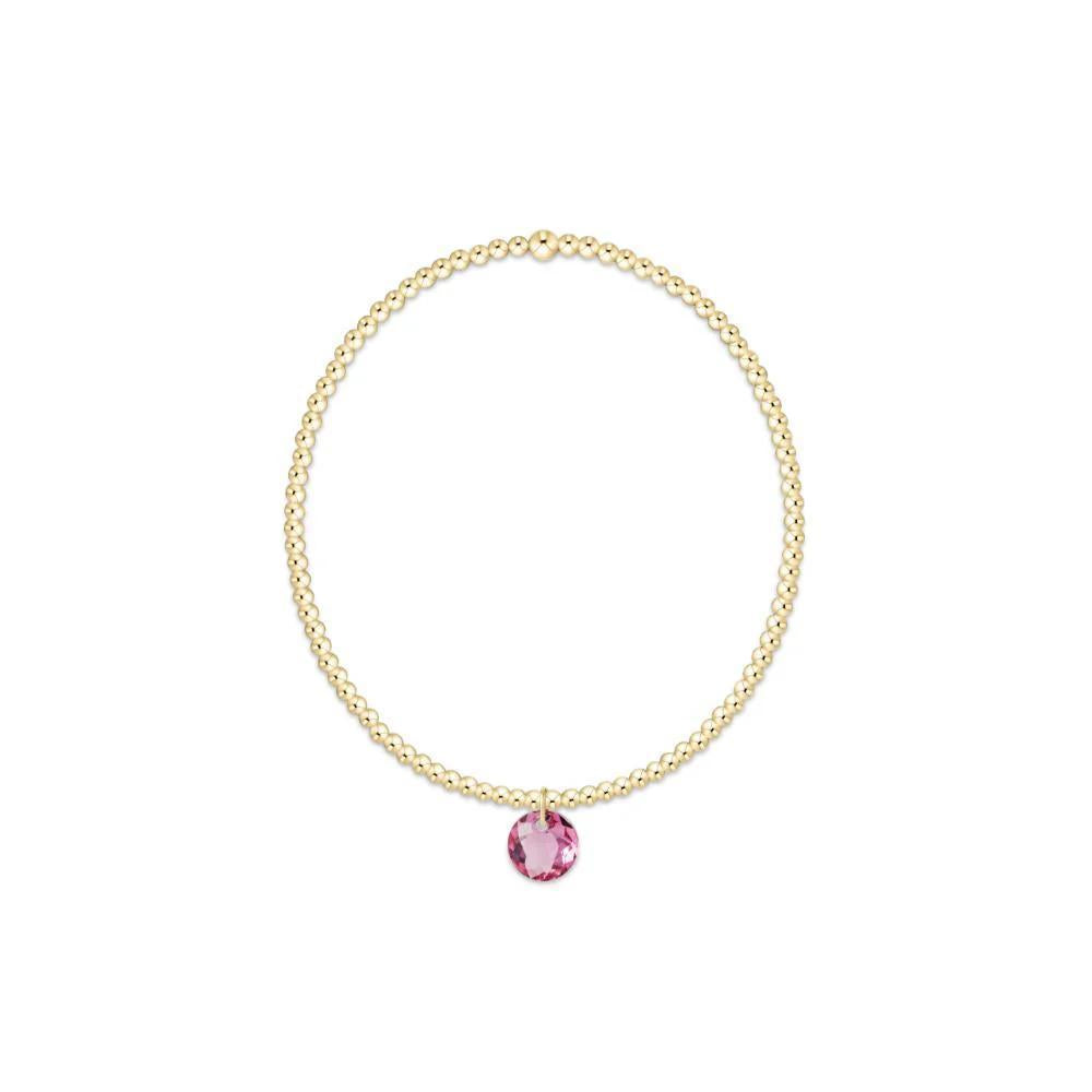 Classic Gold 2mm Bracelet- Reflection Small Charm- 10