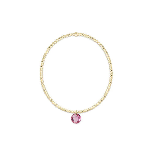 Classic Gold 2mm Bracelet- Reflection Small Charm- 10