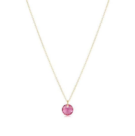 16" Necklace Gold- Reflection Small Charm 10
